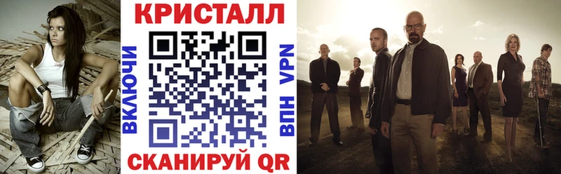 Купить Каменногорск Amphetamine 98%