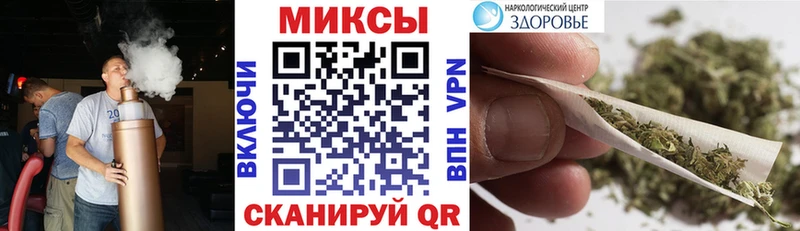 БУТИРАТ GHB  Купить  Каменногорск 