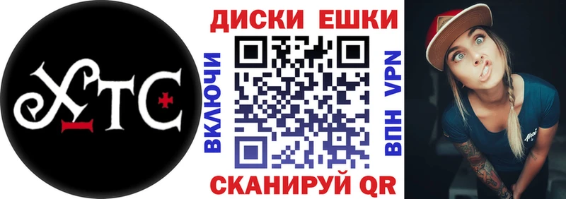 Купить Каменногорск Ecstasy Punisher