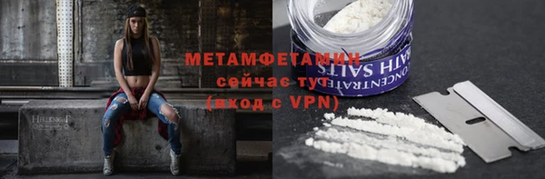 мяу мяу мука Нягань