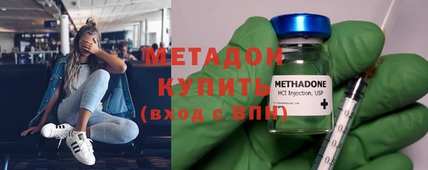 мяу мяу мука Нягань