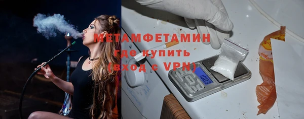 мяу мяу мука Нягань