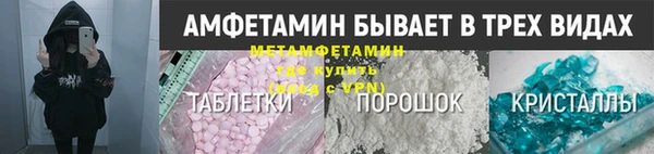 мяу мяу мука Нягань