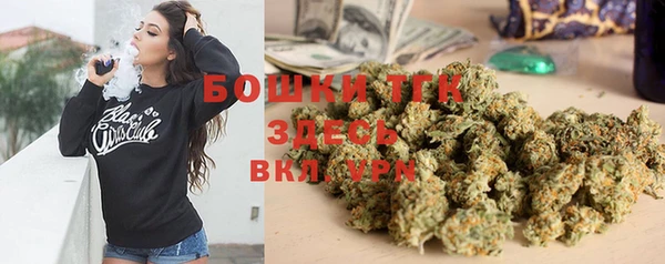 метамфетамин Нязепетровск