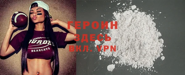 мяу мяу мука Нягань