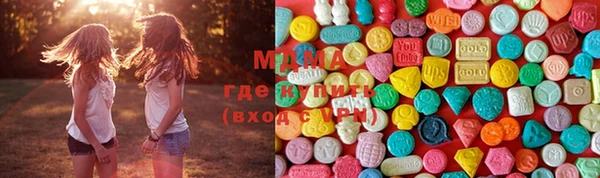 мяу мяу мука Нягань