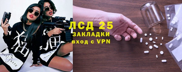 мяу мяу мука Нягань