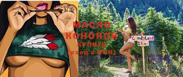 мяу мяу мука Ленинск-Кузнецкий